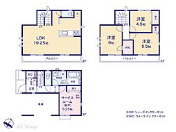 東京都足立区保木間４丁目