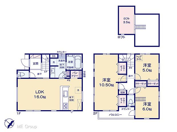 図面と異なる場合は現況を優先