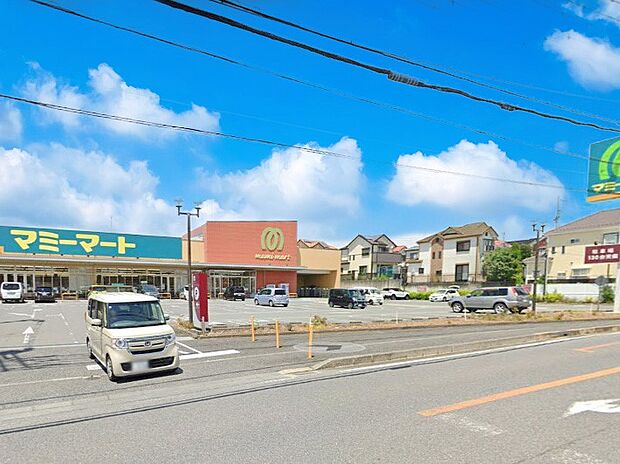 スーパー 1300m マミープラス 光ヶ丘店