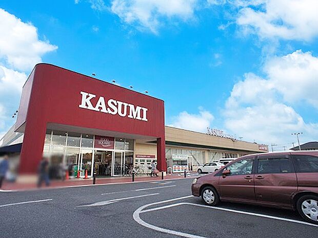 スーパー 650m カスミ フードスクエア 越谷大袋店