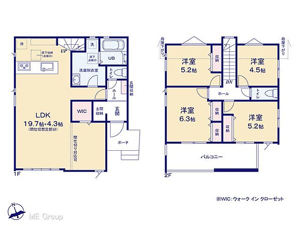 間取り：312001229611