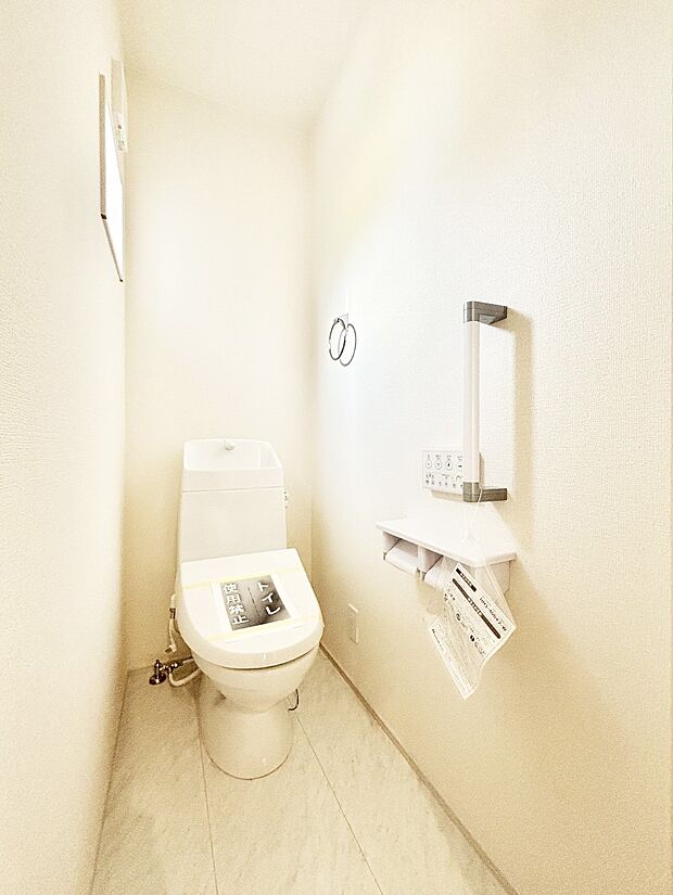トイレは温水洗浄機能付き