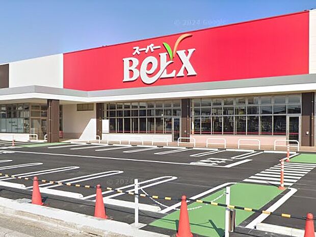 スーパー 2100m スーパーベルクス 杉戸店