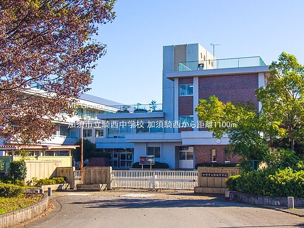 中学校 1100m 加須市立騎西中学校