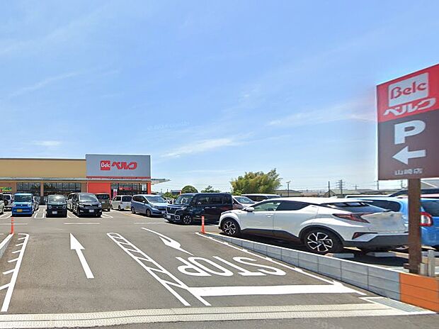 スーパー 400m ベルク 野田山崎店