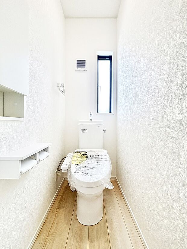 トイレは温水洗浄機能付き