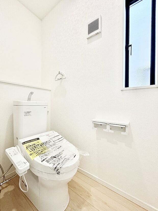 トイレは温水洗浄機能付き