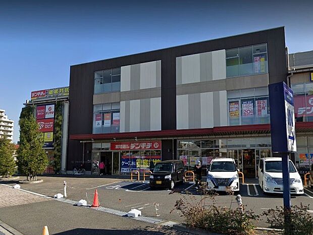 ショッピングセンター 1500m ロピア アクロスプラザ流山店