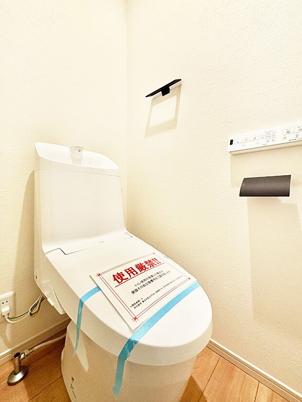 明るく清潔感のあるトイレです。