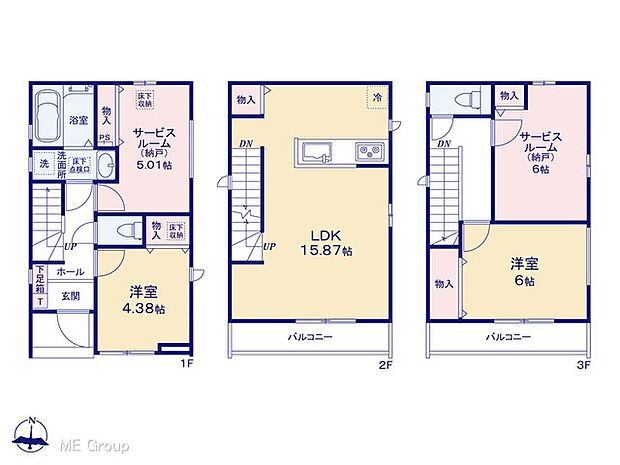 図面と異なる場合は現況を優先
