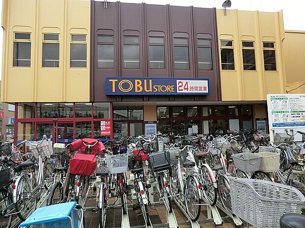 スーパー 1000m 東武ストア新河岸店