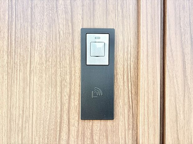 スマートキーで快適な暮らしを実現