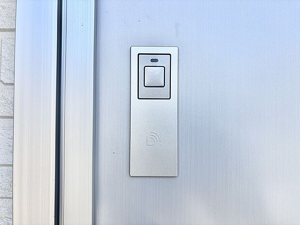 スマートキーで快適な暮らしを実現