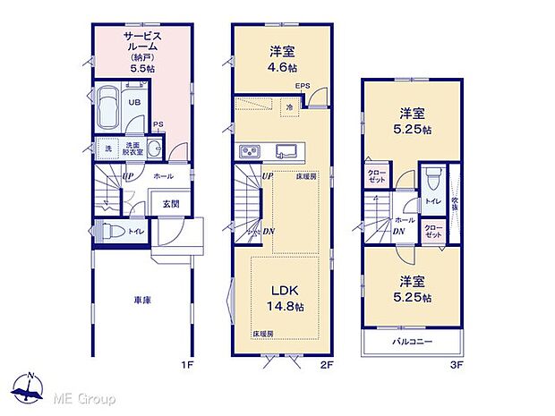 図面と異なる場合は現況を優先