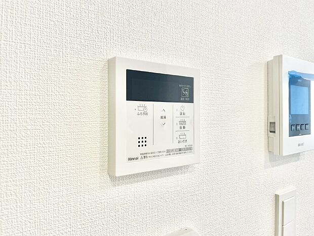 給湯器リモコンで家事もスムーズに。