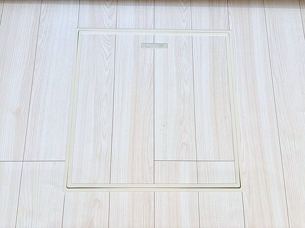 床下収納付き！日用品・非常用品の収納にも大活躍。