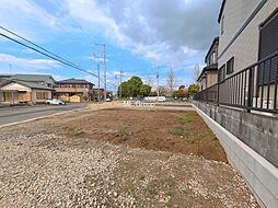 埼玉県久喜市吉羽３丁目