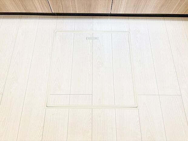 床下収納付き！日用品・非常用品の収納にも大活躍。