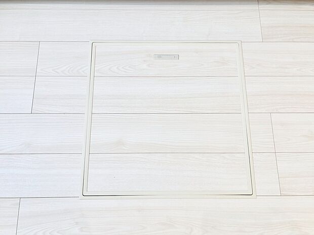 床下収納付き！日用品・非常用品の収納にも大活躍。