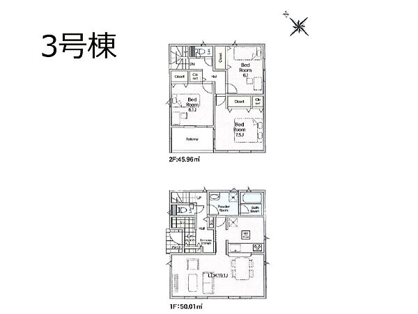 間取り：311002372076