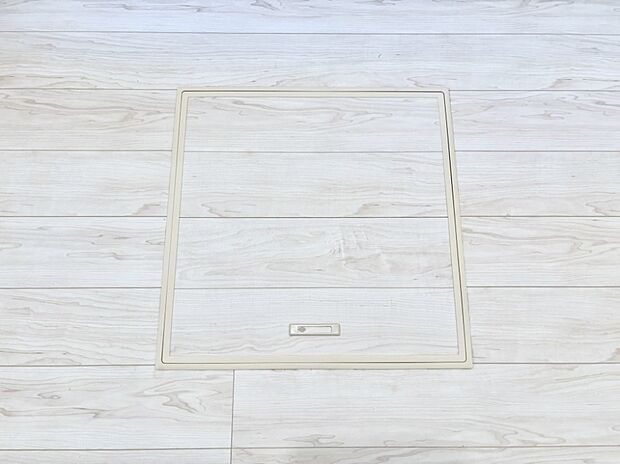 床下収納付き!日用品・非常用品の収納にも大活躍。