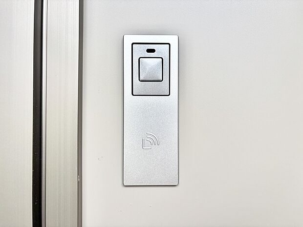 スマートキーで快適な暮らしを実現