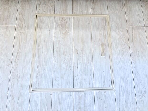 床下収納付き!日用品・非常用品の収納にも大活躍。