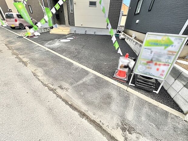 生活に欠かせない駐車スペース。