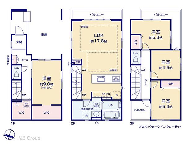 図面と異なる場合は現況を優先