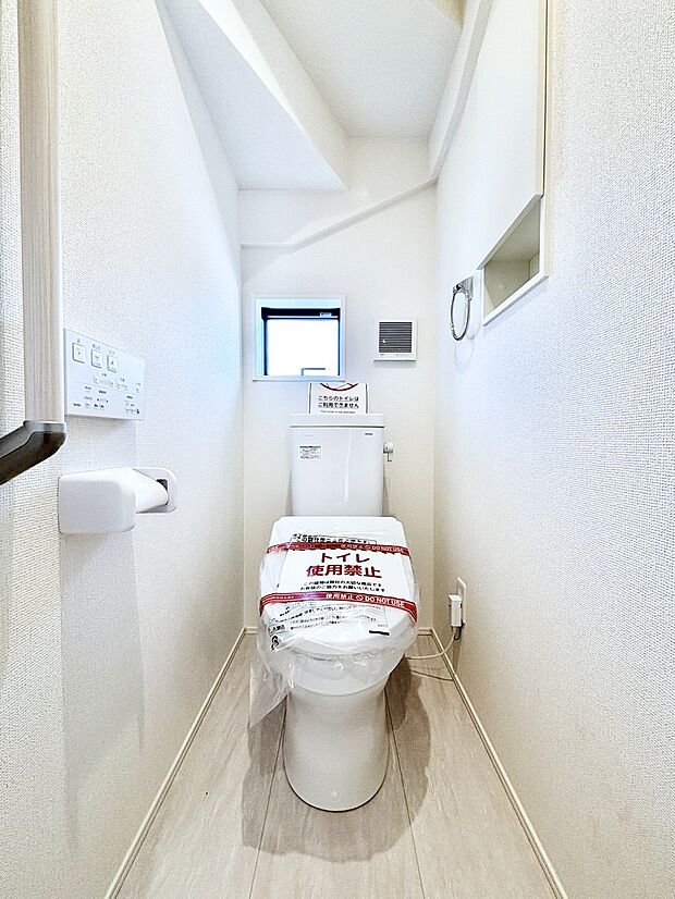 ウォシュレット付きトイレが1階と2階それぞれに配置されていてとても便利です。