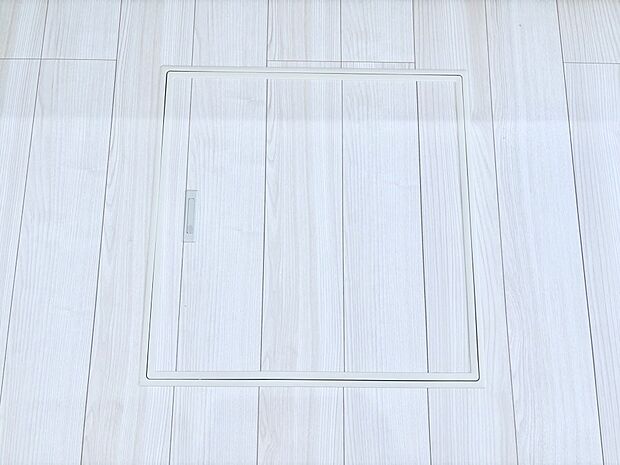 床下収納付き!日用品・非常用品の収納にも大活躍。