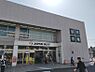 周辺：スーパー 1100m ジャパンミート卸売市場越谷店