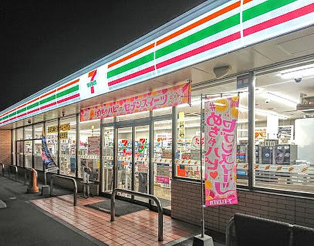 コンビニ 400m セブン-イレブン 越谷間久里団地前店