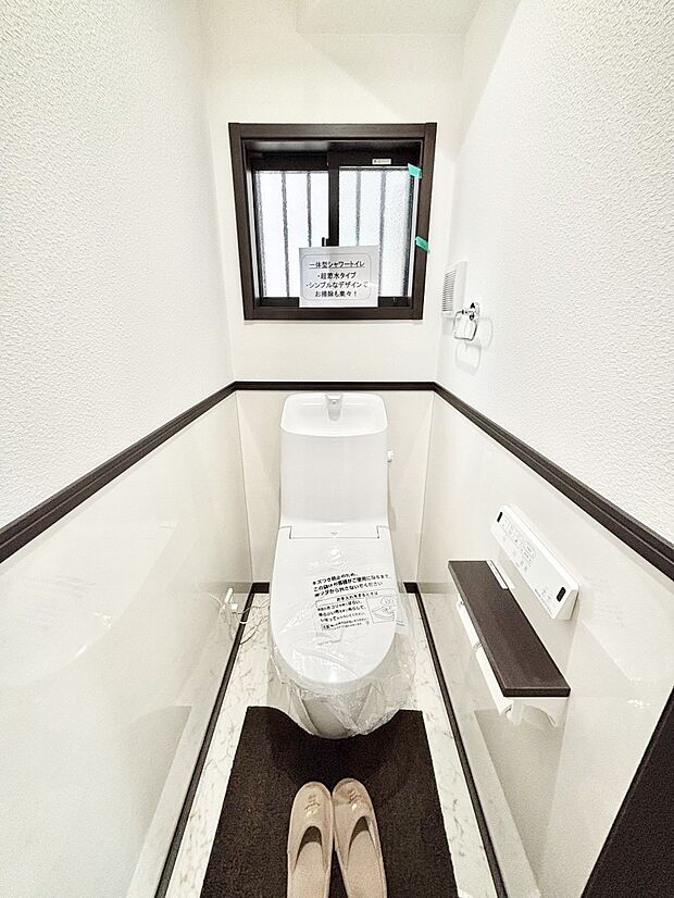 トイレは安心の2箇所!朝のバタバタも一安心です。