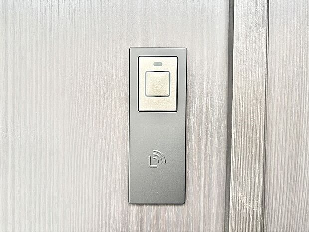 スマートキーで快適な暮らしを実現