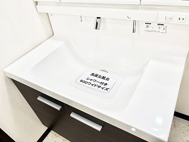 ハンドシャワー付き!使いやすい洗面台。