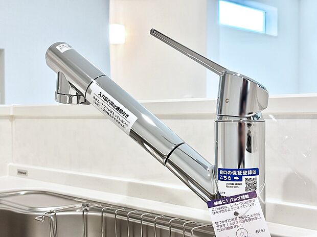 いつでも清潔なおいしいお水を。一つの水栓で水道水と浄水を使い分け。