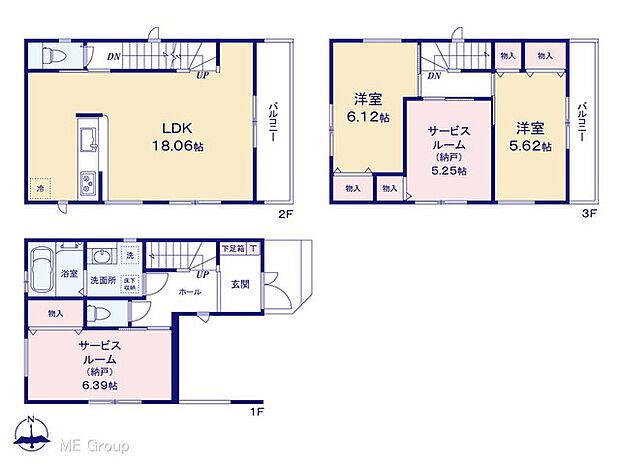 図面と異なる場合は現況を優先
