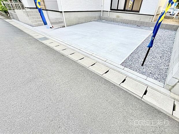 生活に欠かせない駐車スペース。