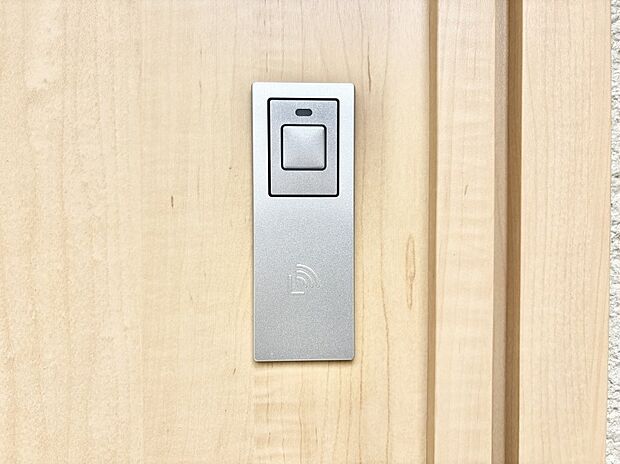 ラクラク開錠!スマートコントロールキー。
