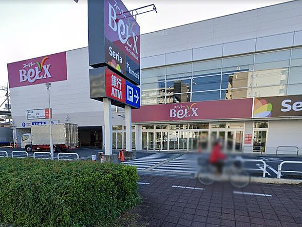 スーパー 1100m スーパーベルクス 浦和原山店