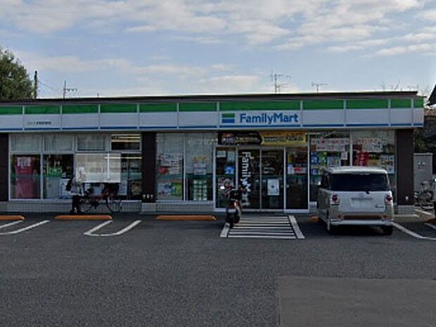 コンビニ 750m ファミリーマート さいたま別所町店