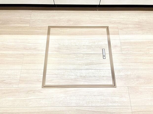 床下収納付き!日用品・非常用品の収納にも大活躍。