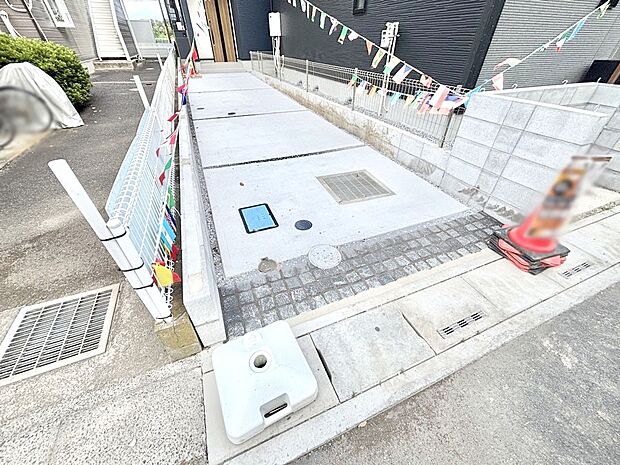 生活に欠かせない駐車スペース。