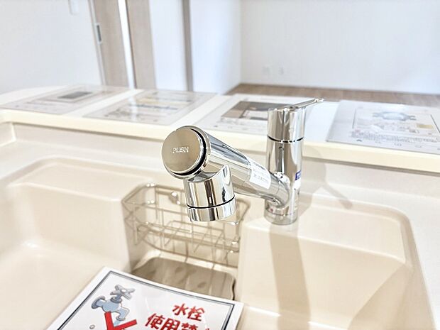 いつでも清潔なおいしいお水を。一つの水栓で水道水と浄水を使い分け。