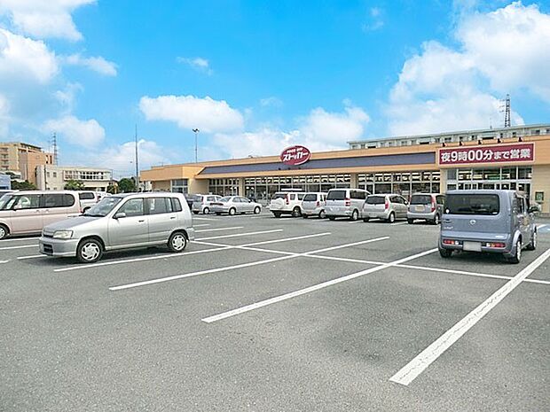 スーパー 850m FOOD OFF ストッカー吹上店