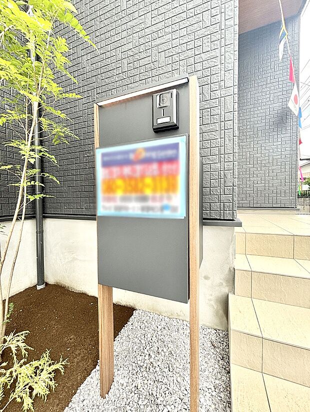 シンプルデザインのポスト。