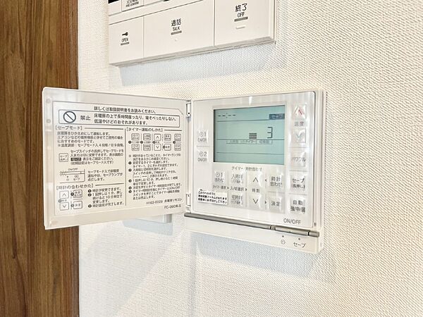 床暖房付きで冬もポカポカ。ご家族の憩いのスペースになりますね。
