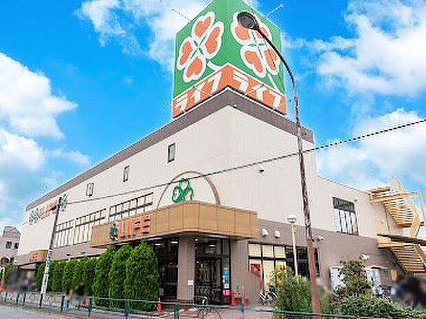 スーパー 1100m ライフ土支田店
