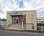 周辺：幼稚園・保育園 420m 松郷保育園